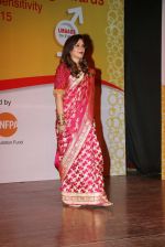 Zeenat Aman at Laadli Awards on 13th April 2016